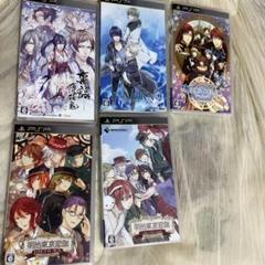 乙女ゲーム　乙ゲー　10本セット 乙女ゲーム 乙ゲー 10本セット - メルカリ