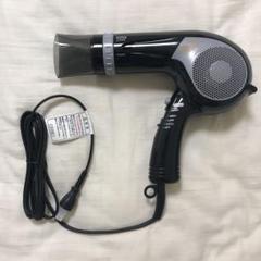 ドライヤー テスコム Td1 1の中古 未使用品を探そう メルカリ