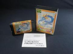 TEL TEL まあじゃん SUNSOFT メガドライブ 箱説　動作確認済