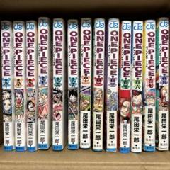 2025年最新】one piece 108 全巻の人気アイテム - メルカリ