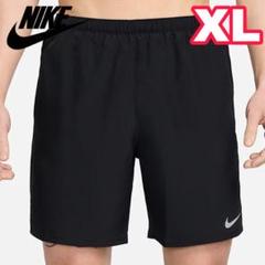 ナイキ チャレンジャー 18cmランニングショートパンツ 黒 XL CZ9067