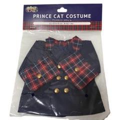 うたプリ PRINCE CAT コスチューム ロングジャケット ネイビーVer.のサムネイル