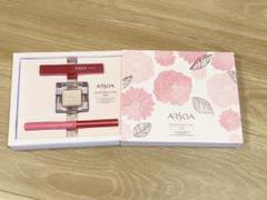 【値下げ】未使用アルソアアイシャドウ12個&リップ アルソア限定アイメイクセット⭐︎11月発売 | まいたんの自己満