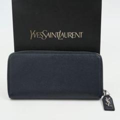 【極美品】Yves Saint Laurent YSL コンチネンタル　エンボス