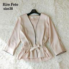 【新品】Rire Fete リルフェテ パイピングジャケット ペプラム 38のサムネイル