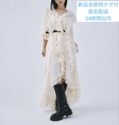 eimy istoire ラッフルロングドレス