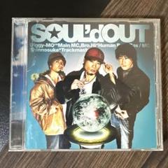 soul'd out To ALL The Dreamers レコード Soul'd Out - To All Tha Dreamers - Amazon.com Music