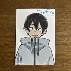【美品/激レア】 コトヤマ展 入場特典 ブロマイド 全18種 コンプリートセット コトヤマ展 入場特典ランダムブロマイド 枝垂ほたる だがしかし