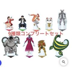 【新品】ダンダダン　一番くじ　アクリルスタンド　全9種セット 一番くじダンダダン アクリルスタンドセット - メルカリ