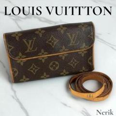 2025年最新】louis vuitton ルイヴィトン ウエストポーチの人気