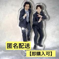 ダイヤモンド　アクリルスタンド　芸人 ダイヤモンド グッズ一覧 – FANY Mall