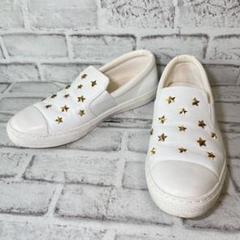 コンバース レザースリッポン ローカット シューズ 白 メンズ 27.5サイズ