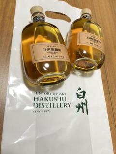 サントリー 山崎 限定の中古/未使用品 - メルカリ サントリー 山崎 限定の中古/未使用品 - メルカリ