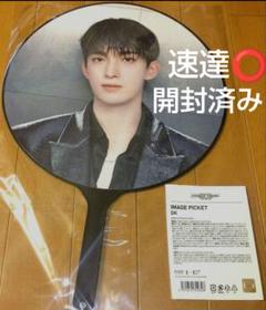 ドギョム　グッズ SEVENTEEN - SEVENTEEN KUJI 2022 ストラップ ドギョムの通販 by