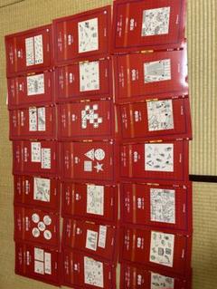 伸芽会　オリジナル問題集63冊セット　小学校受験　ペーパー、絵画対策 おくら様】伸芽会 オリジナル問題集63冊セット 小学校受験