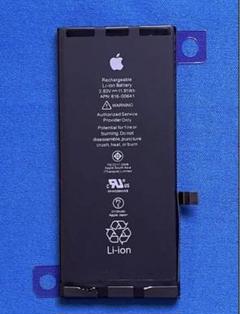 純正 新品 iPhone11 交換用バッテリー アップル iPhone11 バッテリー 修理用バッテリー 3110mAh (並行