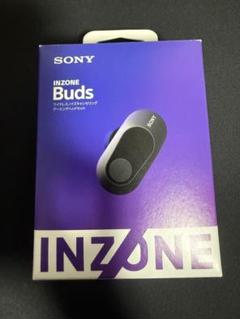 inzone buds sony ほぼジャンク Sony INZONE Buds Receive Firmware Update for Enhanced