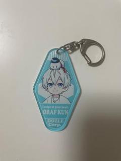 2025年最新】おらふくん ドズル社の人気アイテム - メルカリ