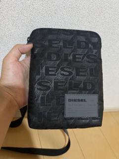 期間限定値下げ中【超美品】ショルダーバッグ