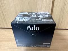 ローダー付き ado ウエハース シークレット No.23 未開封 金箔 サイン レア】Ado ウエハース No 23 シークレット 金箔ホロ サイン入り