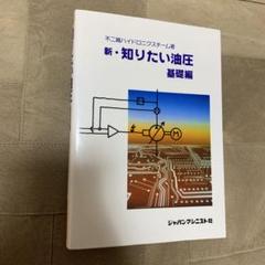 51tO-ykPVsL.jpg_BO30,255,255,
