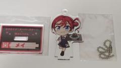 ラブライブ！スーパースター!! Liella! 5th LoveLive! ～Twinkle