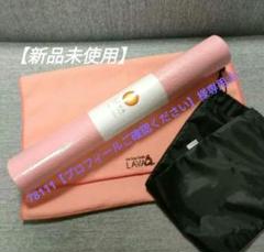 ラバ　LAVA　新品未開封 未使用 2025年最新】lava ヨガの人気アイテム - メルカリ