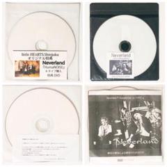 V系☆NEVERLAND☆ライカエジソン☆特典☆DVD☆4点セット