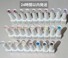 【24時間以内発送】GelAngbyRICOANGカラージェル27色 まとめ売り 24時間以内発送】GelAngbyRICOANGカラージェル27色 まとめ売り