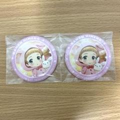 アイドルマスターSideM リメンバーショット　缶バッジ　リメショ　姫野かのん