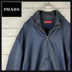 2025年最新】PRADA SPORT ジャージの人気アイテム - メルカリ
