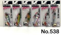 No.538 YUMMY JIG TG 80g  6個 No.538 YUMMY JIG TG 80g 6個 - メルカリ