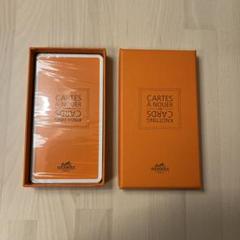 HERMES　エルメス　ノベルティ 2025年最新】Yahoo!オークション -エルメス ノベルティの中古品