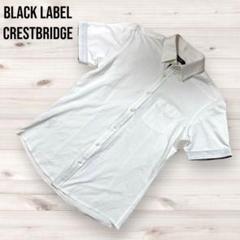 三陽商会　BLACK LABEL CRESTBRIDGE 白　半袖シャツ