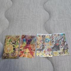 ドラゴンボールヒーローズ UR(星4)カードセット