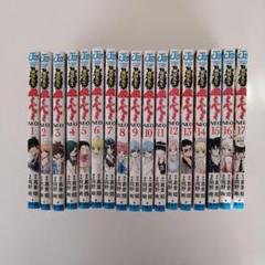 【週末セール】地獄先生ぬ～べ～ 全巻 NEO S 41冊セット 2025年最新】地獄先生ぬ べ neo全巻の人気アイテム - メルカリ