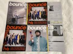 bounce 2025/06 498/J-CD NEWS 2025 JUNEのサムネイル