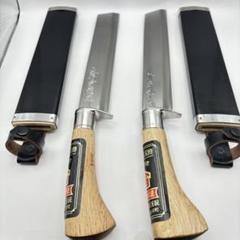 【美品】土佐清龍　鉈　西山商会　最高級打刃物　ナタ　2本セット