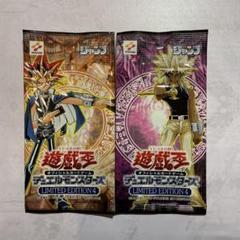 遊戯王OCG ※未開封 プレミアムパック2 イベント限定品 カオス