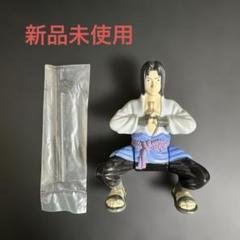 マクドナルド ハッピーセット NARUTO サスケ チャクラ宙返り