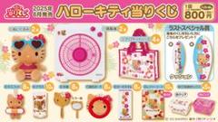 当たりくじチャレンジ賞　フェイスクッション　綾波レイ キティVer 2025年最新】ハローキティ当たりくじの人気アイテム - メルカリ