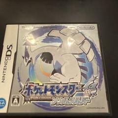 ポケモンhgss　セット　ソフトのみ 楽天市場】ポケットモンスターハートゴールド セットの通販