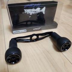 楽天市場】【中古】【フィッシング/釣り/釣具】DRT/ディビジョン