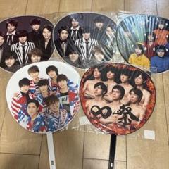 【関ジャニ∞うちわ】マジサマ 関ジャニ∞うちわ】マジサマ