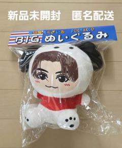 八木勇征 FANTASTICS BIGぬいぐるみ ポチャッコ シナモロール Amazon.co.jp: ファンタスティックス FANTASTICS × ポチャッコ