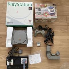 プレイステーション　セット