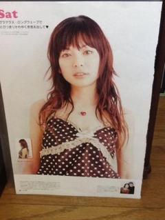 CUTiE&smart MACHi COLLE 街コレ 1999年 横山優貴 CUTiE&smart MACHi COLLE 街コレ 1999年 横山優貴 - メルカリ