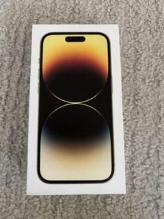 2025年最新】iphone 箱のみ 14の人気アイテム - メルカリ