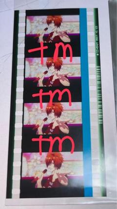 2025年最新】一十木音也 コマフィルムの人気アイテム - メルカリ