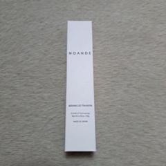 ノアンデ　アドバンスドトランスパ　セット NOANDE(ノアンデ) アドバンスド トランスパの悪い口コミ・評判は